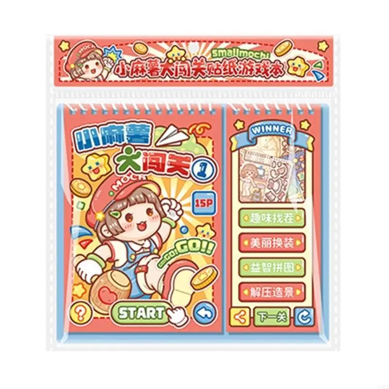 CORA Decorative Scene Sticker Book Miniature Scenery PET Sticker For Scrapbooking
CORA Decorative Scene Sticker Book Miniature Scenery PET Sticker For Scrapbooking