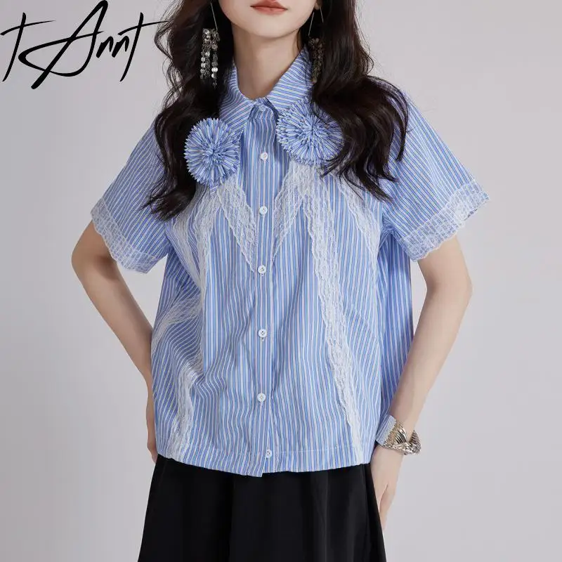 Tannt Women Shirt Blouse Lace Patchwork Flower Stripe Blouse Tops For Women Blue White Fashion Short Shirt Tops 2025 New
Tannt Women Shirt Blouse Lace Patchwork Flower Stripe Blouse Tops For Women Blue White Fashion Short Shirt Tops 2025 New