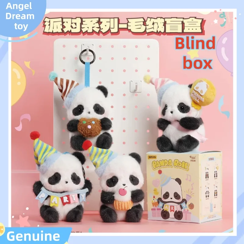 Аутентичная новая серия Panda Roll Party Series, слепая коробка, милая фигурка, модная игрушка, сумка, подвеска, праздничный подарок на день рождения для девочек
Аутентичная новая серия Panda Roll Party Series, слепая коробка, милая фигурка, модная игрушка, сумка, подвеска, праздничный подарок на день рождения для девочек