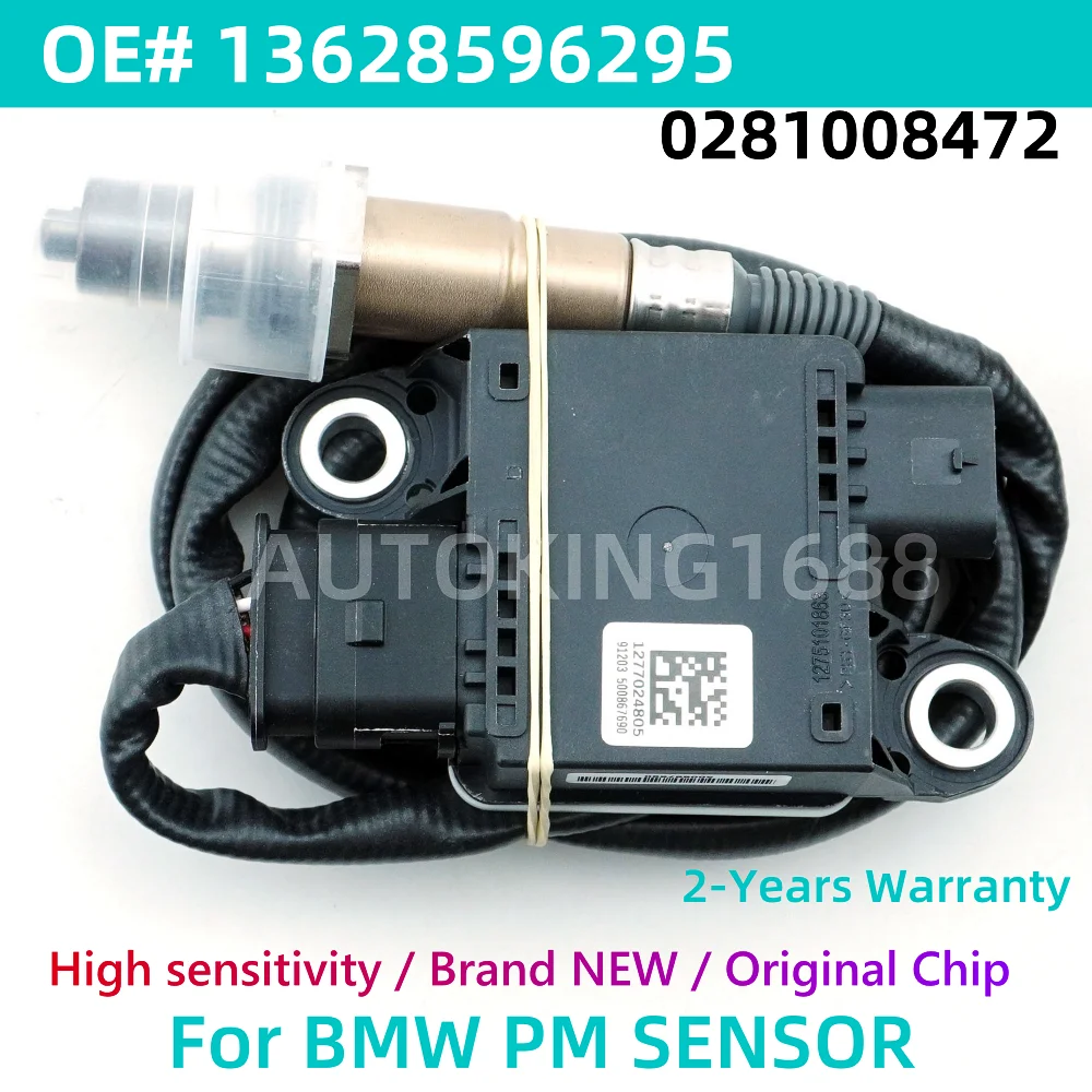 Датчик PM 9887657-01 0281008329 0281008330 Датчик твердых частиц для мини-запчастей BMW
Датчик PM 9887657-01 0281008329 0281008330 Датчик твердых частиц для мини-запчастей BMW