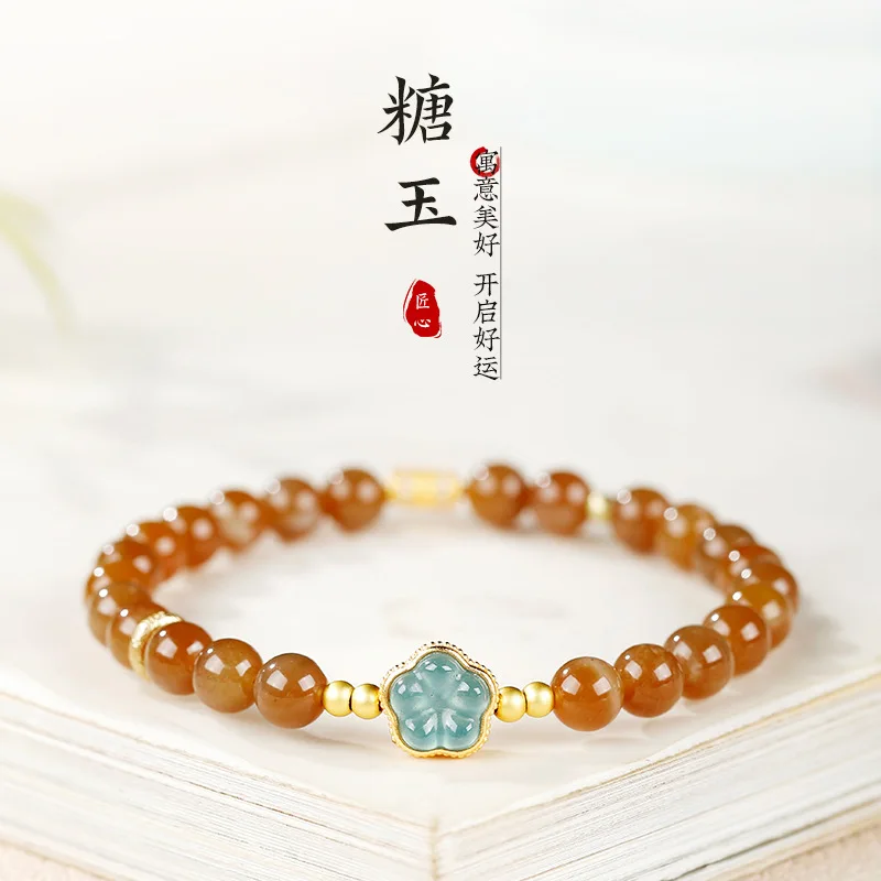 Natural Hetian Jade Beaded Bracelet: Yellow Sugar & Blue Water Jade Accents, New Chinese Style, Women's Gift
Natural Hetian Jade Beaded Bracelet: Yellow Sugar & Blue Water Jade Accents, New Chinese Style, Women's Gift
