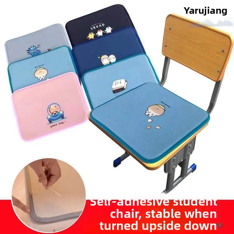 Self-Adhesive Children's Classroom Chair Cushion Kindergarten Pad Non-Slip School Student Mat Absorbent European Style P...
Self-Adhesive Children's Classroom Chair Cushion Kindergarten Pad Non-Slip School Student Mat Absorbent European Style P...