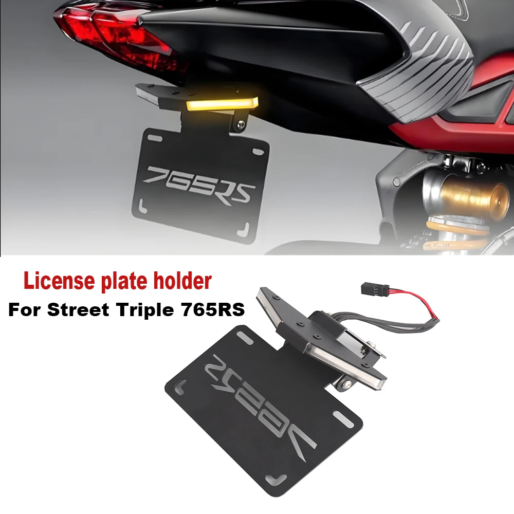 Для Street Triple 765RS 765 RS 2021-новые аксессуары для мотоциклов, встроенный держатель номерного знака, светодиодные фонари, комплект указателей поворота 
Для Street Triple 765RS 765 RS 2021-новые аксессуары для мотоциклов, встроенный держатель номерного знака, светодиодные фонари, комплект указателей поворота