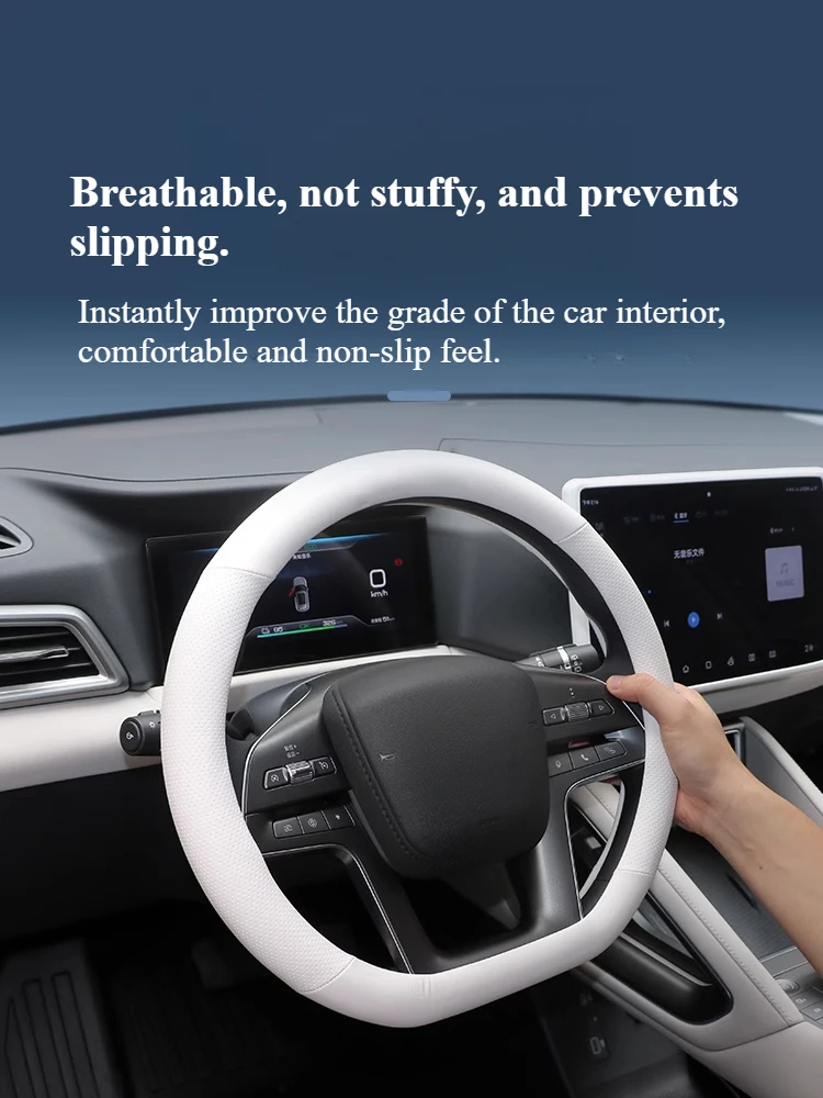 For BYD ATTO 2 Special Leather Steering Wheel Cover Non-slip Scratch Resistant Decorative Accessories Automotive Supplies
For BYD ATTO 2 Special Leather Steering Wheel Cover Non-slip Scratch Resistant Decorative Accessories Automotive Supplies