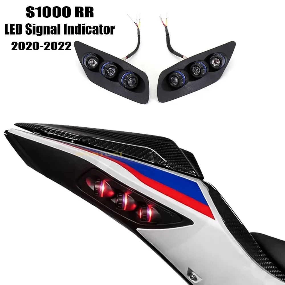 Для BMW S 1000 RR S1000RR 2020-2022, аксессуары для мотоциклов, задний фонарь, сигнал поворота
Для BMW S 1000 RR S1000RR 2020-2022, аксессуары для мотоциклов, задний фонарь, сигнал поворота