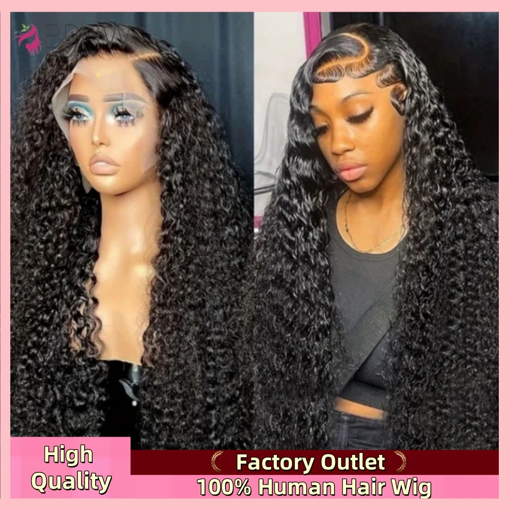 Kinky Curly Wigs 13x4 HD Lace Frontal Wig Human Hair Curly Lace Front Human Hair Wigs 4x4 HD Lace Closure Wigs Natural Color
Kinky Curly Wigs 13x4 HD Lace Frontal Wig Human Hair Curly Lace Front Human Hair Wigs 4x4 HD Lace Closure Wigs Natural Color