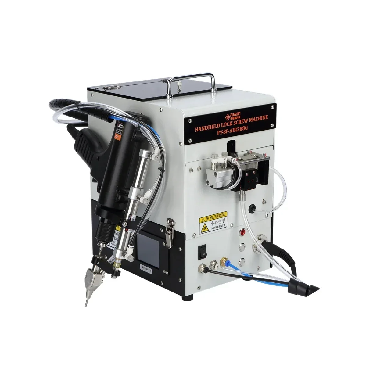 Fuyuan Automatic Screwing Machine With Automatic Screwdriver For Screw Feeder Machine
Fuyuan Automatic Screwing Machine With Automatic Screwdriver For Screw Feeder Machine