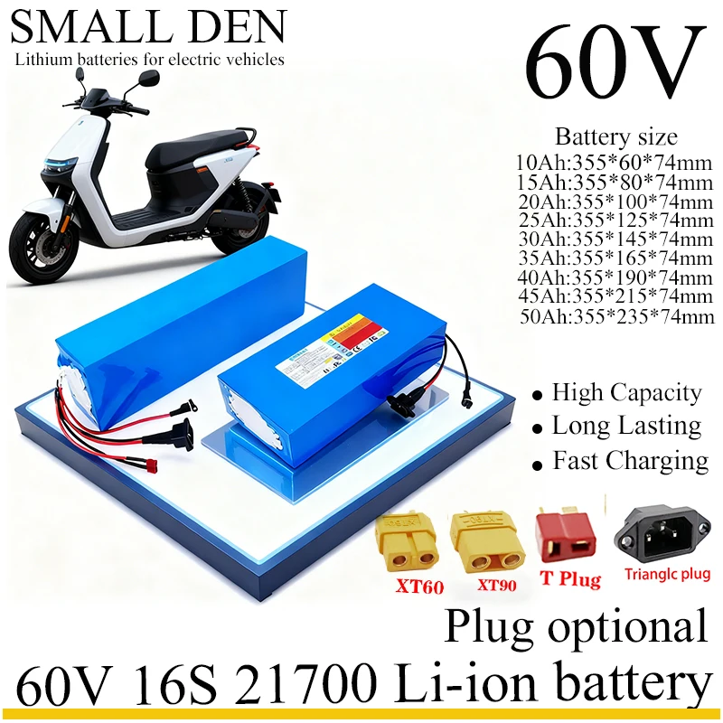 60V 10Ah 15Ah 20Ah 25Ah 30Ah 35Ah 40Ah 45Ah 50Ah 16S Lithium Battery Pack,50A BMS, 3000W Power, suitable for various power tools
60V 10Ah 15Ah 20Ah 25Ah 30Ah 35Ah 40Ah 45Ah 50Ah 16S Lithium Battery Pack,50A BMS, 3000W Power, suitable for various power tools