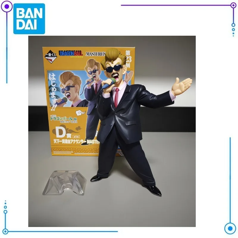 In Stock Dragon Ball Bandai Ichiban Kuji World Tournament Announcer Action Figures Model Anime Characters Exquisite Figures
In Stock Dragon Ball Bandai Ichiban Kuji World Tournament Announcer Action Figures Model Anime Characters Exquisite Figures
