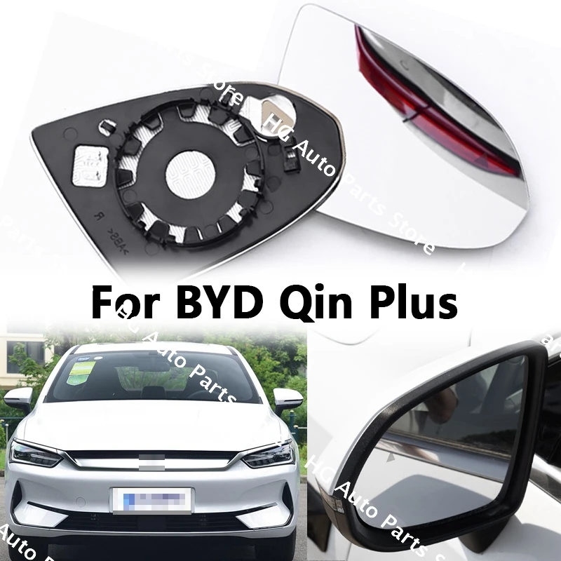 Side Mirror Lens Glass With Blind Hole For BYD Qin Plus Replacement Car Rearview Mirror Lenses Exterior Side Reflective Lens
Side Mirror Lens Glass With Blind Hole For BYD Qin Plus Replacement Car Rearview Mirror Lenses Exterior Side Reflective Lens