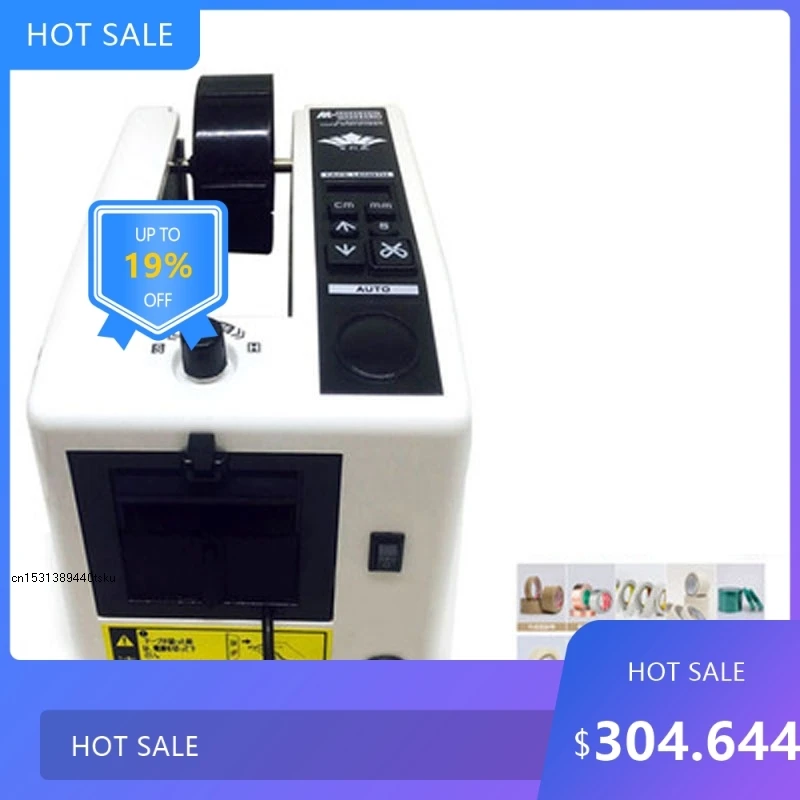 0805 Promotion Packing Tape Dispenser M-1000 Adhesive Cutting Cutter Machine 220V/110V Office Equipment Tape Cutter T0320
0805 Promotion Packing Tape Dispenser M-1000 Adhesive Cutting Cutter Machine 220V/110V Office Equipment Tape Cutter T0320