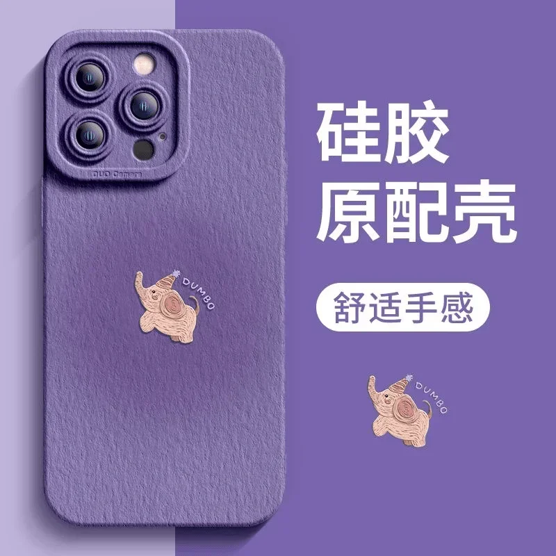 iPhone 16 Pro/Pro Max Case Cover for iPhone 15/14 mini Covers Silicone Soft Cases for Phone
iPhone 16 Pro/Pro Max Case Cover for iPhone 15/14 mini Covers Silicone Soft Cases for Phone