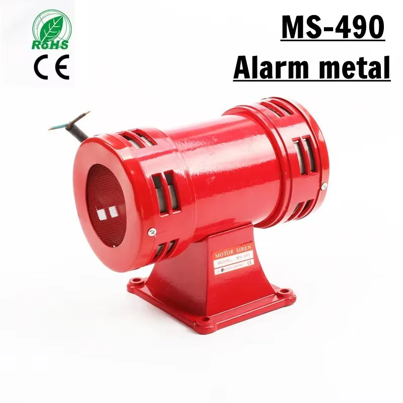 MS-490 AC 110V / 220V 120db Motor Driven Air Raid Siren Metal Horn Double Industry Boat Alarm
MS-490 AC 110V / 220V 120db Motor Driven Air Raid Siren Metal Horn Double Industry Boat Alarm