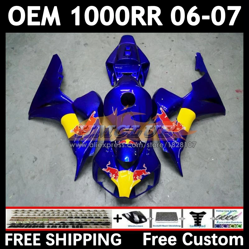 100%Fit Fairing For HONDA yellow red CBR 1000 RR CBR1000 RR CC 1000RR 1000CC 76No.75 CBR1000RR 06 07 2006 2007 Injection Body
100%Fit Fairing For HONDA yellow red CBR 1000 RR CBR1000 RR CC 1000RR 1000CC 76No.75 CBR1000RR 06 07 2006 2007 Injection Body