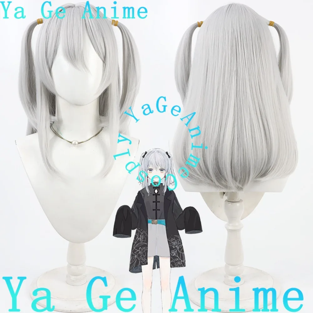 Ya Ge Аниме В наличии Быстрая доставка Виртуальный VTuber Nekomugi Tororo Косплей Парик Аниме Комикс Реальность Шоу Синтетический парик
Ya Ge Аниме В наличии Быстрая доставка Виртуальный VTuber Nekomugi Tororo Косплей Парик Аниме Комикс Реальность Шоу Синтетический парик