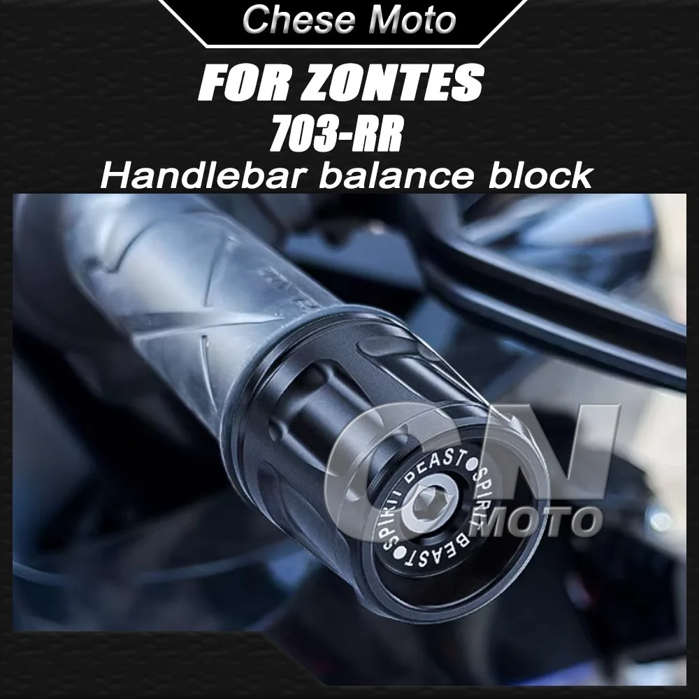 Motorcycle Handlebar Modification with Balance Weights Plugs and Weighted Handlebars FOR ZONTES 703RR 703-RR 703 RR
Motorcycle Handlebar Modification with Balance Weights Plugs and Weighted Handlebars FOR ZONTES 703RR 703-RR 703 RR
