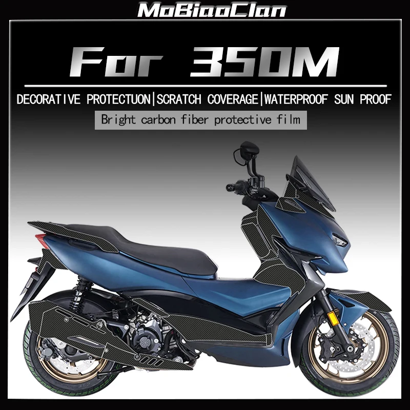 For ZONTES 350M 6D Motorcycle car sticker protective film anti wear 6D carbon fiber sticker transparent modified accessories
For ZONTES 350M 6D Motorcycle car sticker protective film anti wear 6D carbon fiber sticker transparent modified accessories