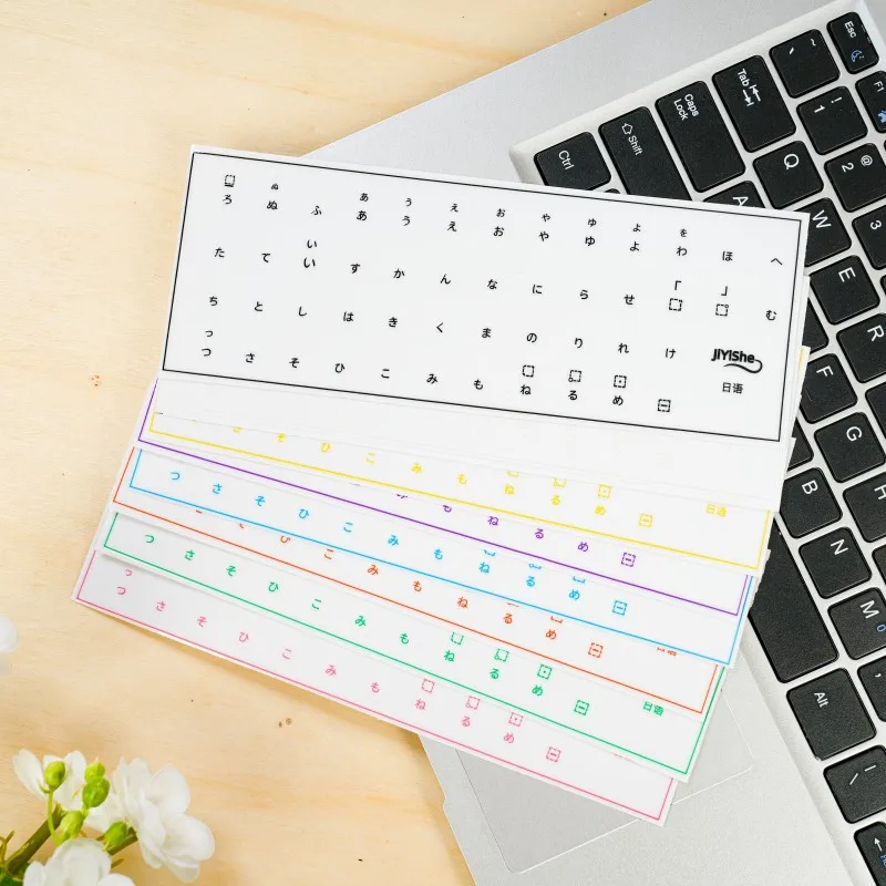 Японские наклейки на клавиатуру с пинцетом для снятия пленки, оставьте текстовое место, подходят для настольных и портативных компьютеров, одинарная наклейка, универсальный тип, прозрачная наклейка с боковой гравировкой
Японские наклейки на клавиатуру с пинцетом для снятия пленки, оставьте текстовое место, подходят для настольных и портативных компьютеров, одинарная наклейка, универсальный тип, прозрачная наклейка с боковой гравировкой