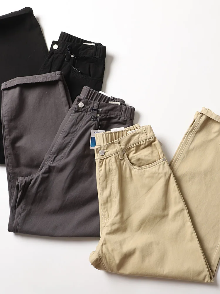 Quali Sle Men's Heavyweight Khaki Retro Color Pure Cotton Straight Leg Loose Wide Leg Pants Casual Long Trousers
Quali Sle Men's Heavyweight Khaki Retro Color Pure Cotton Straight Leg Loose Wide Leg Pants Casual Long Trousers