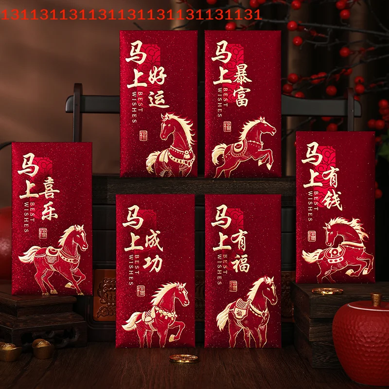 2026 Year Of The Horse Premium Red Envelopes 6Pcs; Chinese New Year, Lucky Money Red Packet Bag
2026 Year Of The Horse Premium Red Envelopes 6Pcs; Chinese New Year, Lucky Money Red Packet Bag