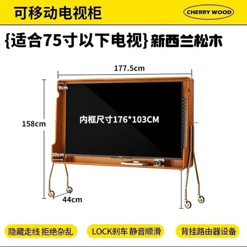 Wooden Modern Storage Tv Cabinet Wheel Shelf Modern Monitor Stand Cabinet Living Room Mueble Para Televisor House Furniture
Wooden Modern Storage Tv Cabinet Wheel Shelf Modern Monitor Stand Cabinet Living Room Mueble Para Televisor House Furniture