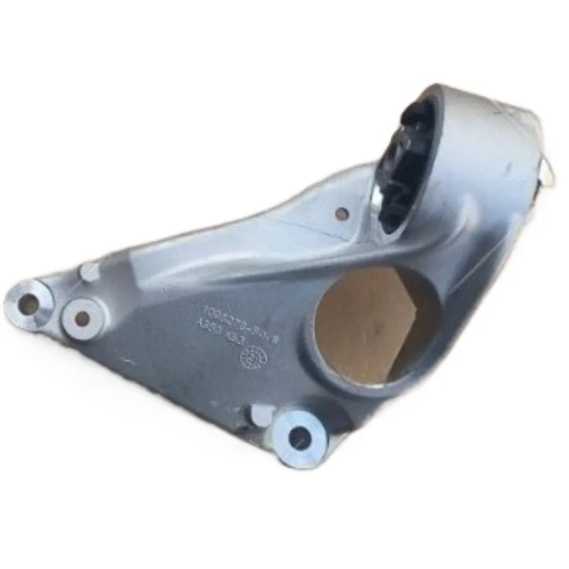 Genuine 109327850B Rear Electric Motor Mounting Bracket Aluminum for Tesla Model 3 ModelY Brand New 
Genuine 109327850B Rear Electric Motor Mounting Bracket Aluminum for Tesla Model 3 ModelY Brand New