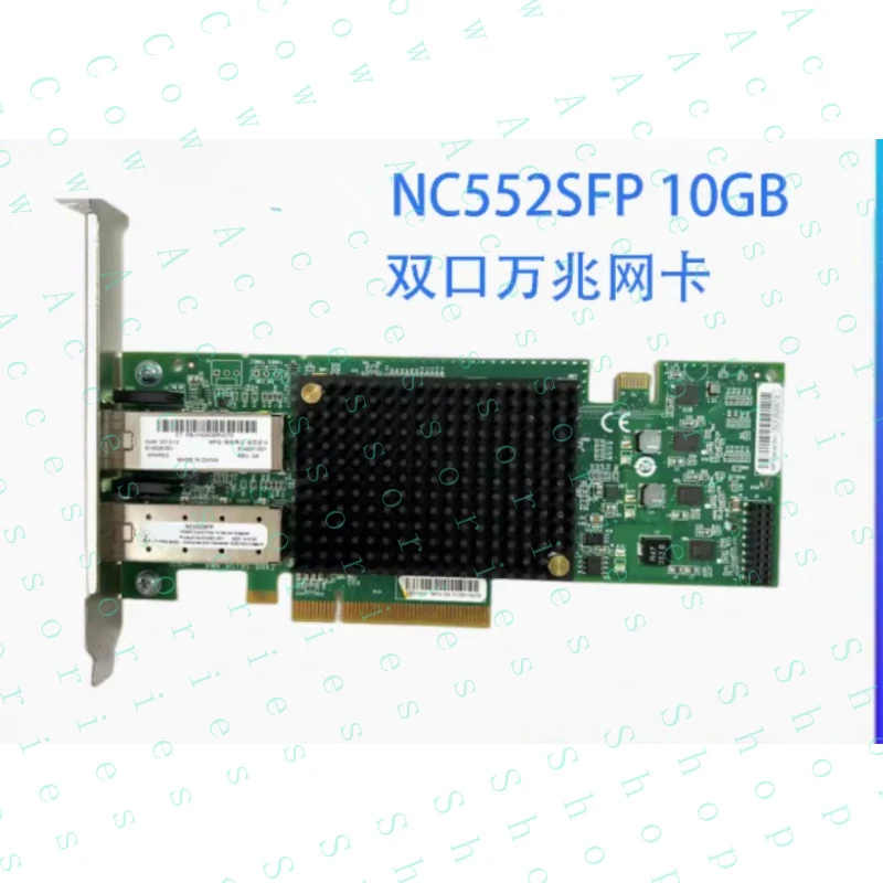 PP+ 614203-B21 FOR HP NC552SFP DUAL PORT 10Gb SFP+ SERVER ADAPTER PCI-e OCE11102-HP
PP+ 614203-B21 FOR HP NC552SFP DUAL PORT 10Gb SFP+ SERVER ADAPTER PCI-e OCE11102-HP