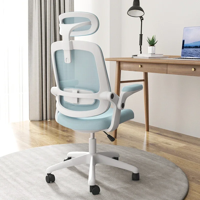 Comfort Office Chair Desk Vanity Computer Meditation Living Room Chairs Lazy Conference Gaming Sillas De Oficina Furniture
Comfort Office Chair Desk Vanity Computer Meditation Living Room Chairs Lazy Conference Gaming Sillas De Oficina Furniture