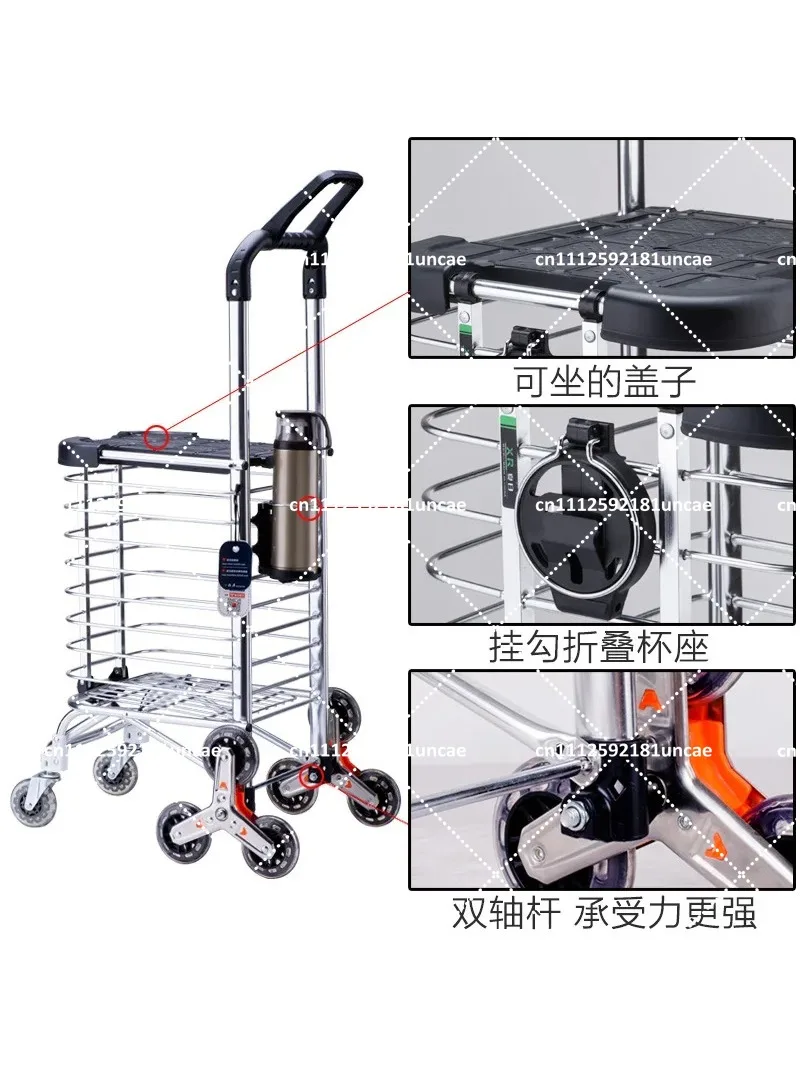 Stair Climbing Shopping Cart with Foldable Seat, 8 Wheels Heavy Duty Aluminum Grocery Trolley with Removable Bag
Stair Climbing Shopping Cart with Foldable Seat, 8 Wheels Heavy Duty Aluminum Grocery Trolley with Removable Bag