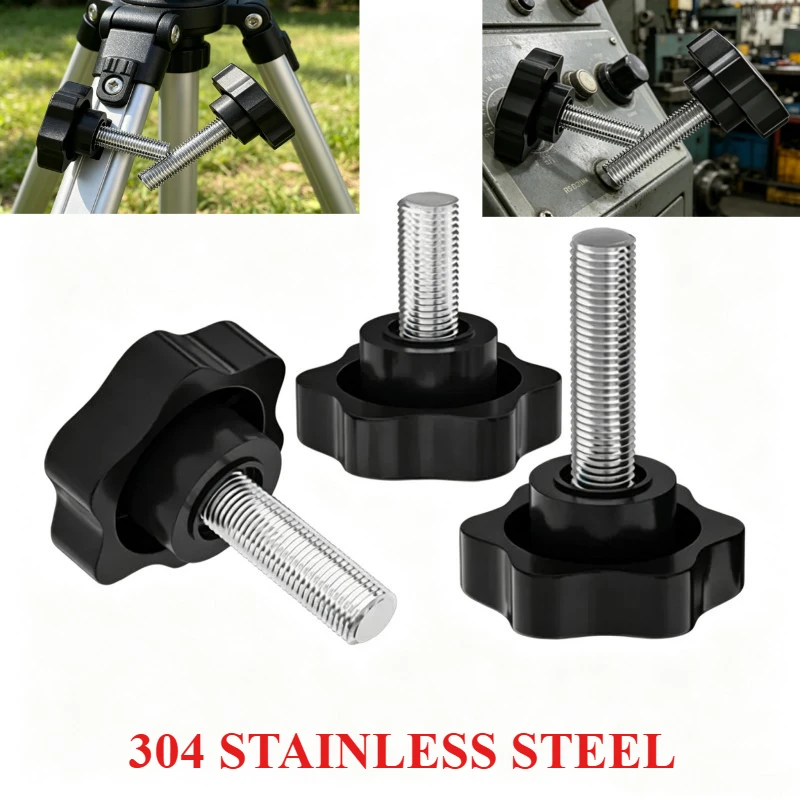1/5pcs Five-star handle stainless steel hand screw, plum blossom five-corner adjustment handle bakelite hand screw nut
1/5pcs Five-star handle stainless steel hand screw, plum blossom five-corner adjustment handle bakelite hand screw nut