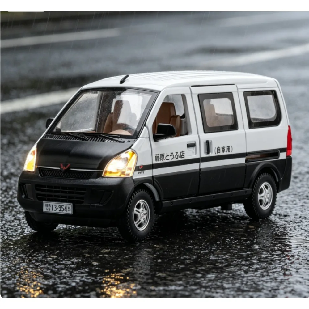 1/24 Scale Fujiwara Tofu Shop Hongguang Alloy Van Model Desktop Decoration Toy Car
1/24 Scale Fujiwara Tofu Shop Hongguang Alloy Van Model Desktop Decoration Toy Car