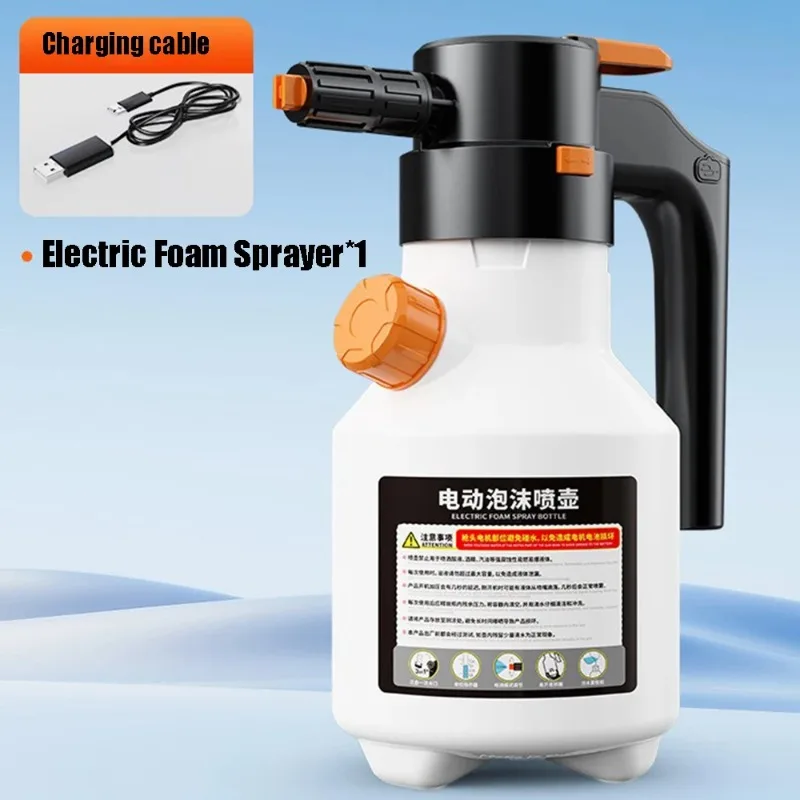 Electric Foam Sprayer 2L Handheld Professional Snow Foam Cannon Motorized Car Wash Sprayer for Car Wash Car Rechargeable
Electric Foam Sprayer 2L Handheld Professional Snow Foam Cannon Motorized Car Wash Sprayer for Car Wash Car Rechargeable