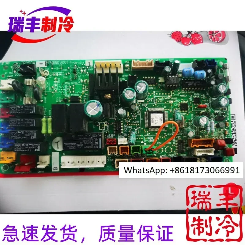 1FA4B1B076900-0 CR-TRP50A Sanyang Central Air Conditioning Indoor Unit Main Board Brand New Original
1FA4B1B076900-0 CR-TRP50A Sanyang Central Air Conditioning Indoor Unit Main Board Brand New Original