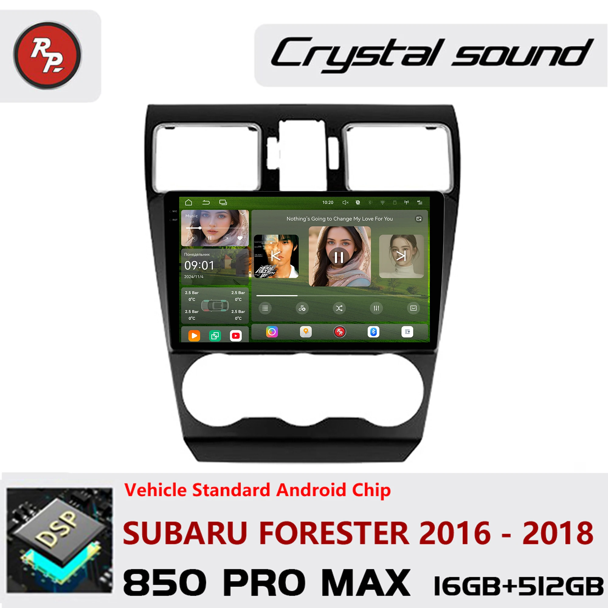 Redpower Android 850 Pro Max Multimedia Player with Crystal Sound, CarPlay Bluetooth Car Radio for Subaru Forester 2016 - 2018
Redpower Android 850 Pro Max Multimedia Player with Crystal Sound, CarPlay Bluetooth Car Radio for Subaru Forester 2016 - 2018