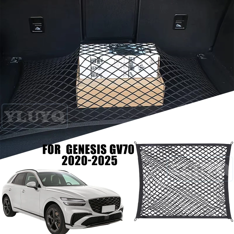For Genesis GV70 2020-2025 Trunk Mesh Pocket Non-Slip Fixed Double-Layer Storage Bag Nylon Stretch Car Interior Accessories
For Genesis GV70 2020-2025 Trunk Mesh Pocket Non-Slip Fixed Double-Layer Storage Bag Nylon Stretch Car Interior Accessories