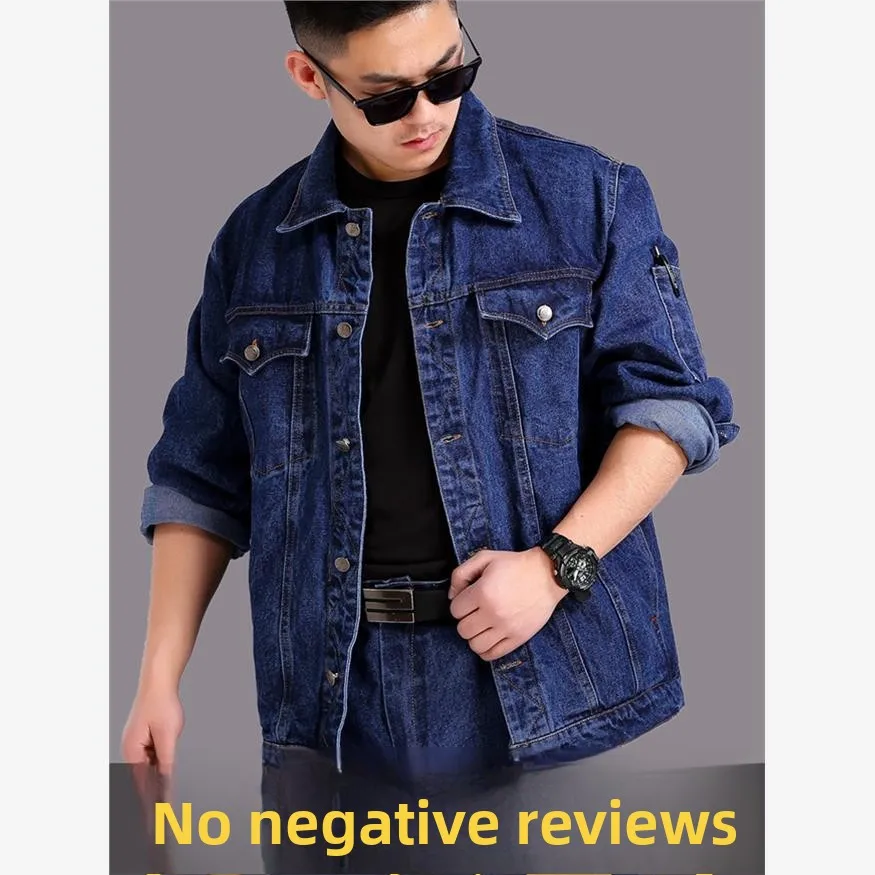 Men's Thiened Pure Cotton Workwear Denim Suit Autumn Winter Labor Construction Site Welding Protective Clothing Set
Men's Thiened Pure Cotton Workwear Denim Suit Autumn Winter Labor Construction Site Welding Protective Clothing Set