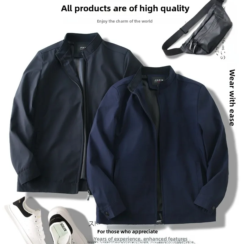 Excellently able Spring New Men's Commuting Zipper Jaet Outerwear Lightweight Busin Series Stand Fit Faion Ur...
Excellently able Spring New Men's Commuting Zipper Jaet Outerwear Lightweight Busin Series Stand Fit Faion Ur...
