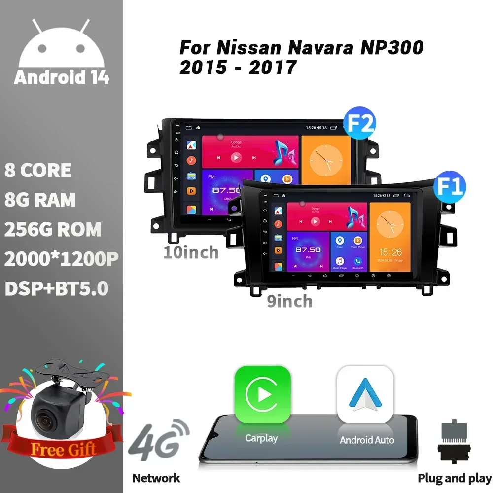 Навигационный беспроводной сенсорный экран CarPlay, стерео Android Bluetooth для Nissan Navara NP300 2015-2017, автомобильный радиоприемник, мультимедиа
Навигационный беспроводной сенсорный экран CarPlay, стерео Android Bluetooth для Nissan Navara NP300 2015-2017, автомобильный радиоприемник, мультимедиа