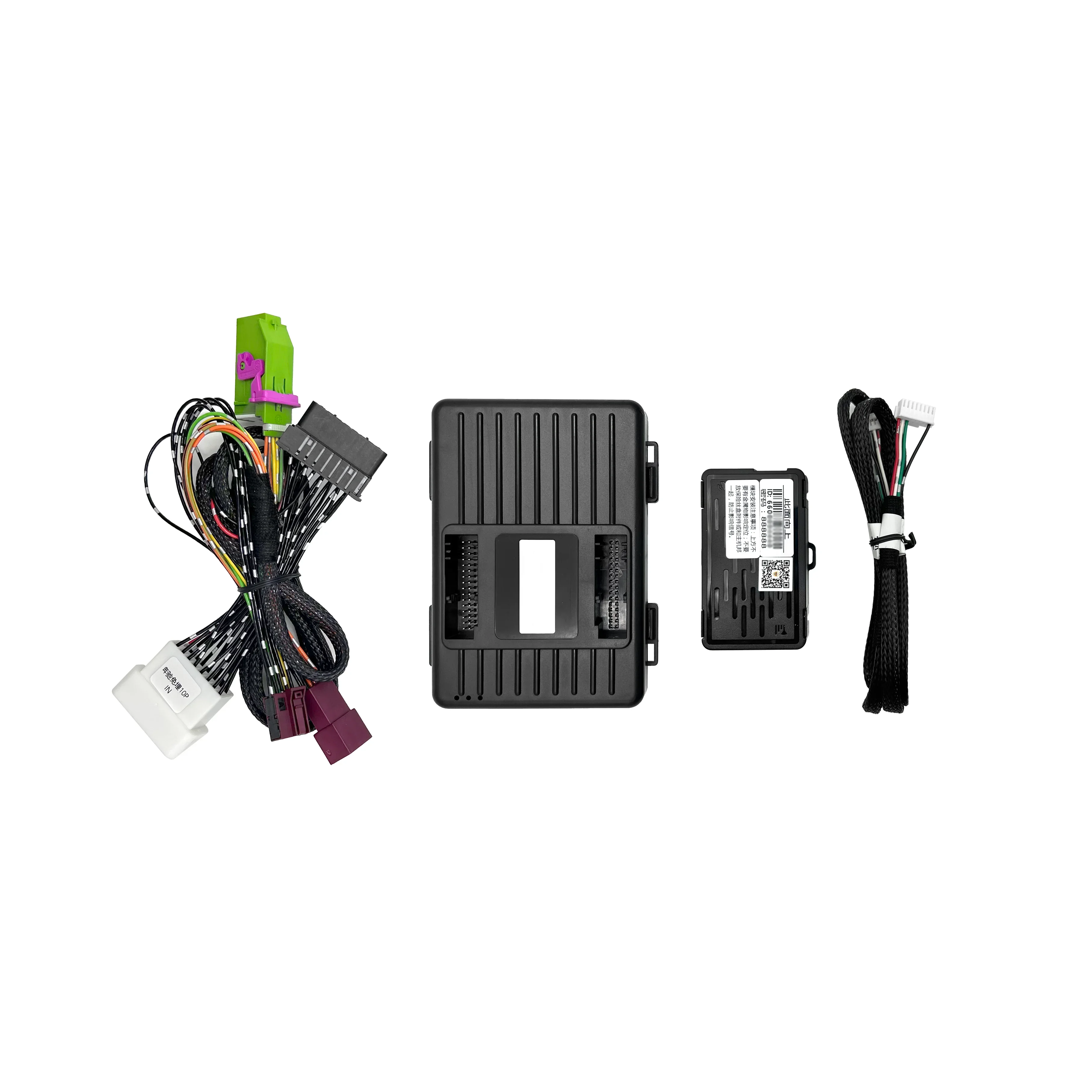Chidengde for E Year 2009 to 2013 Car Add App Control System Remote Starter System and Keyless Entry System
Chidengde for E Year 2009 to 2013 Car Add App Control System Remote Starter System and Keyless Entry System