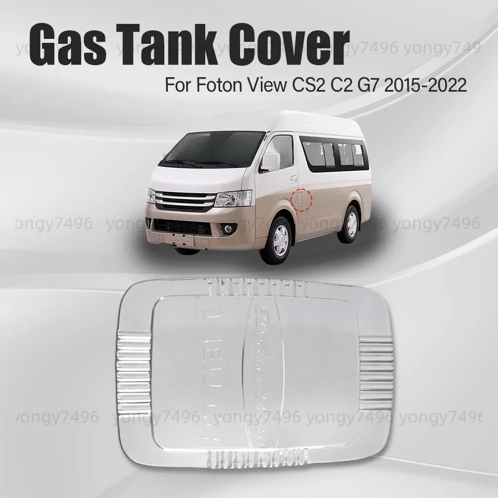Gas Tank Cover For Foton View CS2 C2 G7 2015 2016 2017 2018 2019 2020 2021 2022 Chrome Silver Car Decoration Cars Accessories
Gas Tank Cover For Foton View CS2 C2 G7 2015 2016 2017 2018 2019 2020 2021 2022 Chrome Silver Car Decoration Cars Accessories