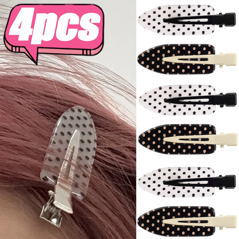 Новые черно-белые заколки-невидимки в горошек для повседневных причесок, вечеринок и свиданий для милых женщин и девушек
Новые черно-белые заколки-невидимки в горошек для повседневных причесок, вечеринок и свиданий для милых женщин и девушек
