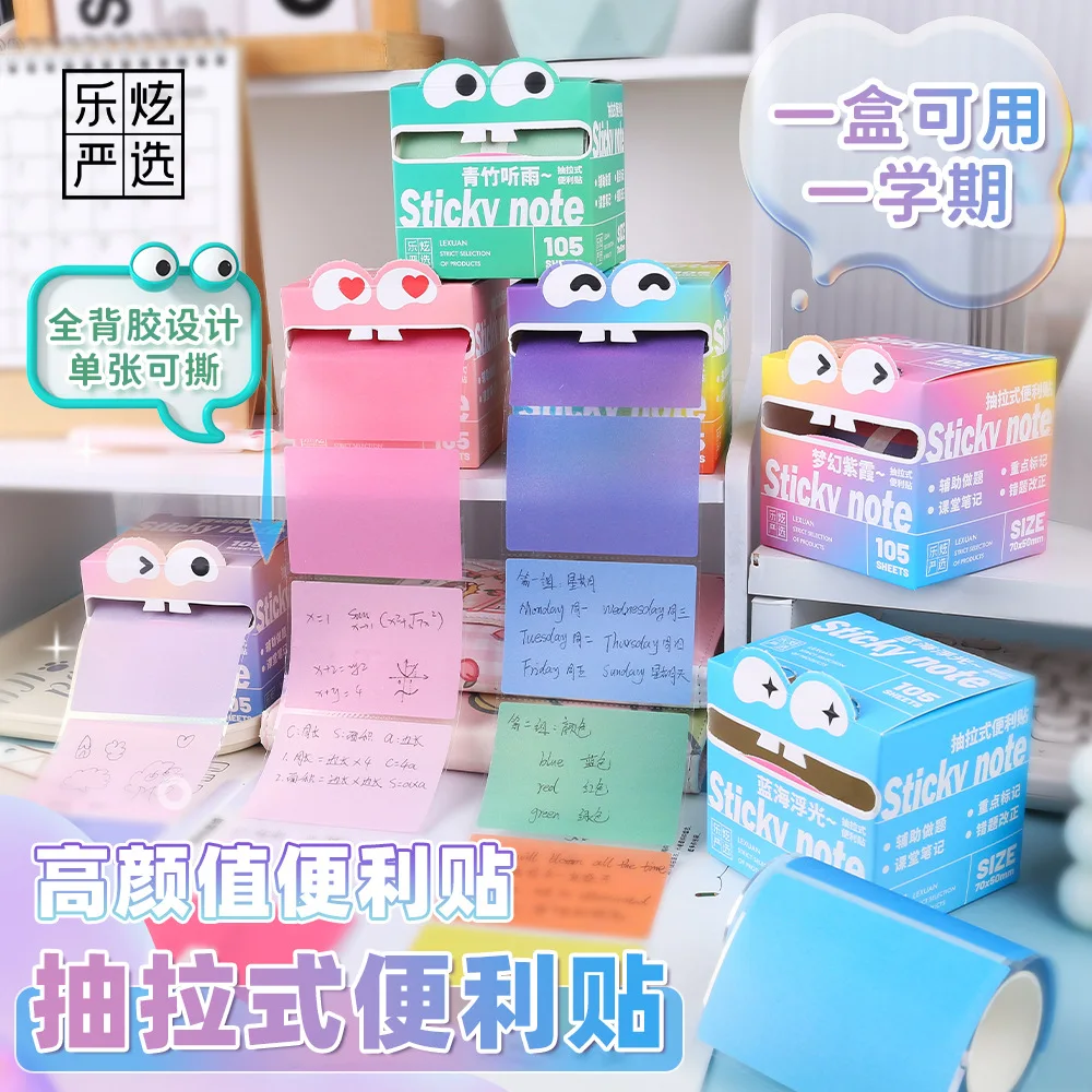 105 Neutral Note Stickers With High Appearance QualitySheets Pull Out Sticky Notes Pad Small Notepads Pearlescent Notes Paper
105 Neutral Note Stickers With High Appearance QualitySheets Pull Out Sticky Notes Pad Small Notepads Pearlescent Notes Paper