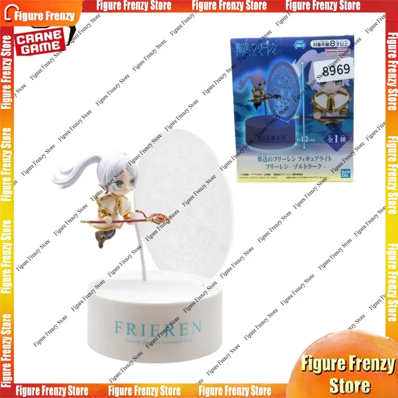 Special OfferIn Stock Bandai Original Frieren Beyond Journey S End Frieren Action Figure Mol Doll Brand New Boxed Anim
Special OfferIn Stock Bandai Original Frieren Beyond Journey S End Frieren Action Figure Mol Doll Brand New Boxed Anim