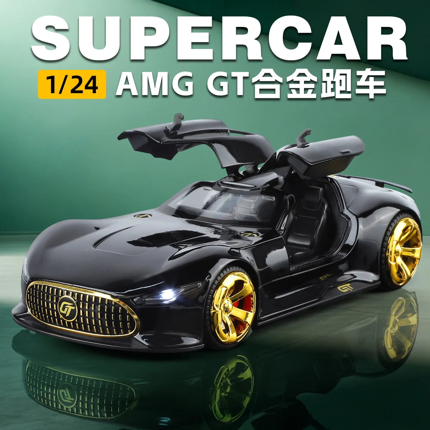 Масштабная модель спортивного автомобиля AMG Vision GT Concept 1:24 из литого металла, коллекционная, для декора интерьера, подарок
Масштабная модель спортивного автомобиля AMG Vision GT Concept 1:24 из литого металла, коллекционная, для декора интерьера, подарок