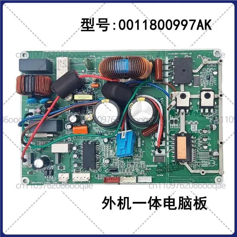 brand new 0011800997AK for Haier air conditioner outdoor unit, integrated computer board, outdoor main board, power board
brand new 0011800997AK for Haier air conditioner outdoor unit, integrated computer board, outdoor main board, power board