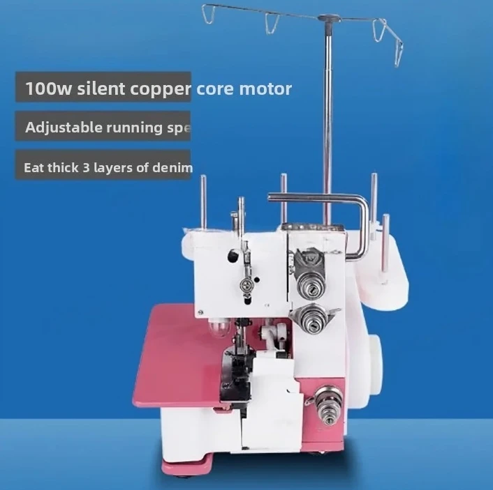 Household Electric Sewing Machine Overlock Machine Coverstitch Machine Compact Sewing Tool for Home Sewing Projects and Fabric
Household Electric Sewing Machine Overlock Machine Coverstitch Machine Compact Sewing Tool for Home Sewing Projects and Fabric