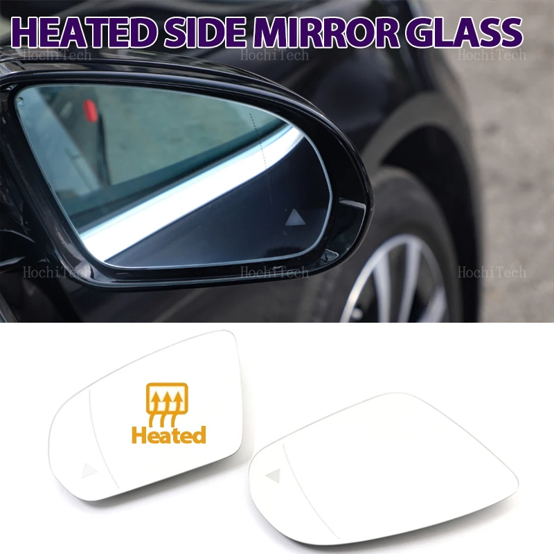 Blind Spot Left or Right Side Wing Car Rearview Mirror Glass for Mercedes-Benz Mercedes C E S GLC Class W205 W222 W213 X253
Blind Spot Left or Right Side Wing Car Rearview Mirror Glass for Mercedes-Benz Mercedes C E S GLC Class W205 W222 W213 X253