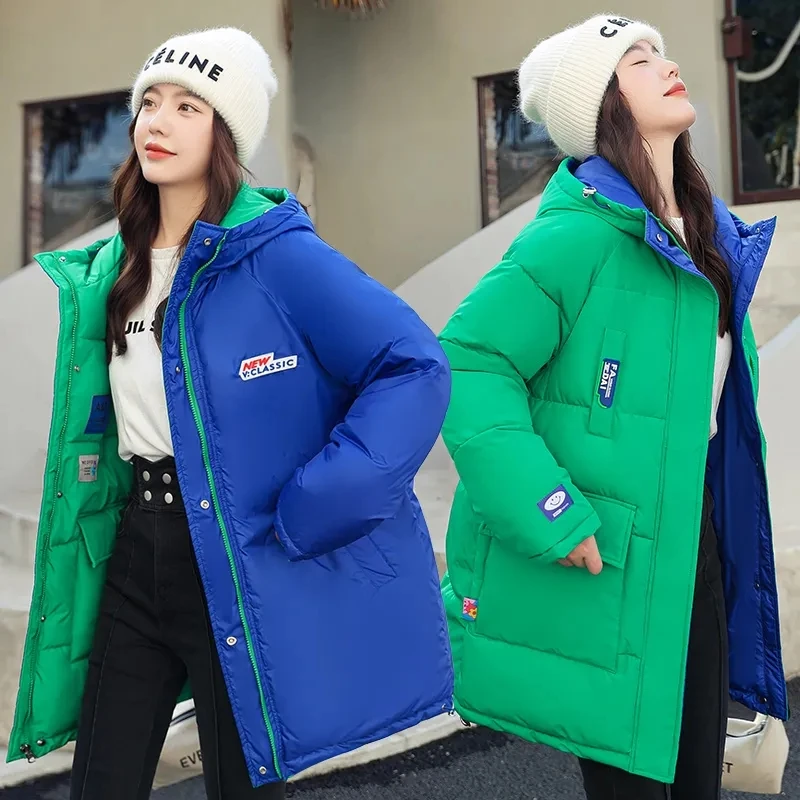 Double sided wear Down cotton Jacket For women's New Thicken Hooded Coat Autumn Winter 2025 Women's Casual Long Parka Overcoat
Double sided wear Down cotton Jacket For women's New Thicken Hooded Coat Autumn Winter 2025 Women's Casual Long Parka Overcoat