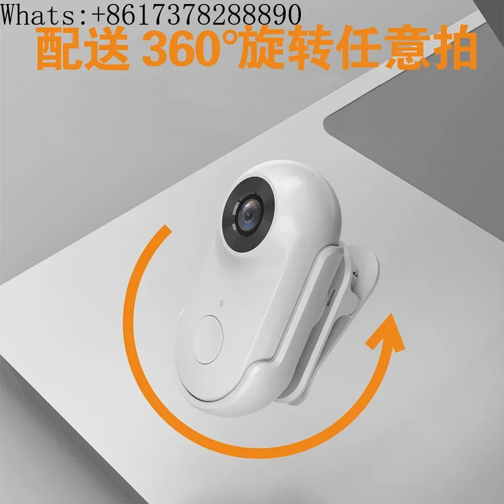 WIFI спортивная камера для большого пальца, уличная камера для велоспорта и альпинизма, камера-рекордер, HD 1080p, магнитный поглотитель
WIFI спортивная камера для большого пальца, уличная камера для велоспорта и альпинизма, камера-рекордер, HD 1080p, магнитный поглотитель