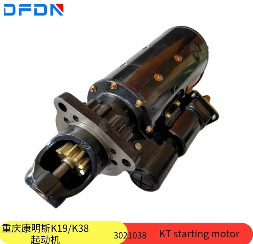Original Chongqing Cummins KT19/K38 engine parts starter 3021038
Original Chongqing Cummins KT19/K38 engine parts starter 3021038